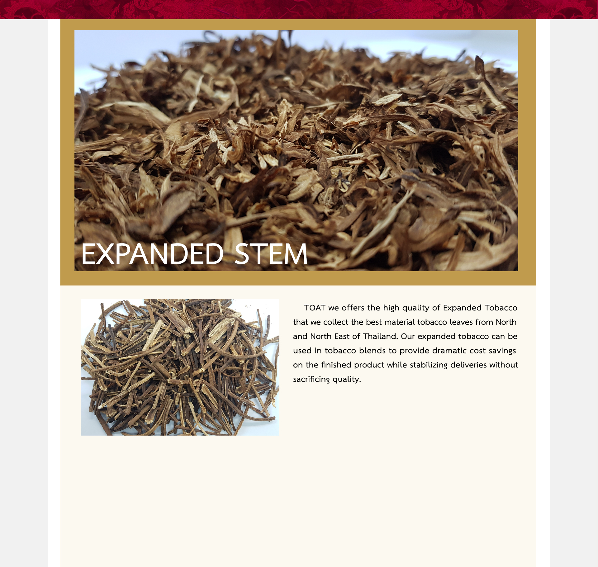 expanded tobacco Expanded Stem