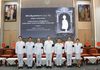 ยสท. ร่วมพิธีบำเพ็ญกุศลสตมวาร (ครบ 100 วัน) เพื่ออุทิศถวายเป็นพระกุศลแด่สมเด็จพระเจ้าลูกเธอ เจ้าฟ้าพัชรกิติยาภา นเรนทิราเทพยวดี กรมหลวงราชสาริณีสิริพัชร มหาวัชรราชธิดา