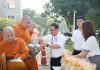 ยสท. ร่วมพิธีทำบุญตักบาตรถวายเป็นพระราชกุศล เนื่องในวันนวมินทรมหาราช 13 ตุลาคม 2568