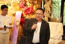 ยสท. ประกาศวิสัยทัศน์-พันธกิจใหม่ พลิกเกมธุรกิจ ฝ่าวิกฤตตลาดบุหรี่ เดินหน้าส่งออก–ธุรกิจใหม่เต็มสูบ รับปีแห่งการเปลี่ยนผ่าน