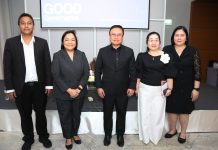 ผู้ว่าการ เป็นวิทยากรร่วมอภิปรายหัวข้อ “แนวทางยกระดับ ITA สู่ความโปร่งใสอย่างยั่งยืนจากหน่วยงาน Best Practice”