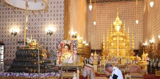 การยาสูบแห่งประเทศไทย ได้รับพระราชทานพระบรมราชานุญาตเป็นเจ้าภาพการบำเพ็ญกุศลพระพิธีธรรมสวดพระอภิธรรมพระบรมศพ สมเด็จพระนางเจ้าสิริกิติ์ พระบรมราชินีนาถ พระบรมราชชนนีพันปีหลวง