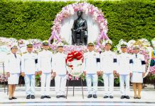 ยสท. ร่วมพิธีวางพวงมาลาถวายราชสักการะ เนื่องในวันคล้ายวันสวรรคต พระบาทสมเด็จพระปรเมนทรมหาอานันทมหิดล พระอัฐมรามาธิบดินทร (รัชกาลที่ 8)
